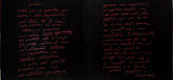 Mos Def : The Ecstatic (2xLP, Album, Ltd, RE, Rub)