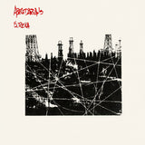 Abecedarians : Eureka (2xLP, Album, RE, Blu + CD, Bon + Ltd, RM)