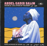 Abdel Gadir Salim* : Nujum Al-Lail/Stars Of The Night (CD, Album)