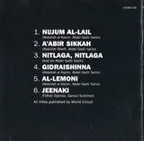 Abdel Gadir Salim* : Nujum Al-Lail/Stars Of The Night (CD, Album)