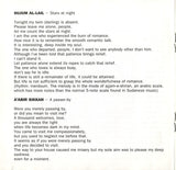 Abdel Gadir Salim* : Nujum Al-Lail/Stars Of The Night (CD, Album)