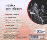 أم كلثوم* = Oum Kalsoum* : Chansons Du Film "Sallama" (CD, Album)