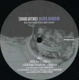 Edward Artemiev* : Solaris - Music From The Motion Picture By Andrey Tarkovsky (LP, Album)