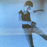 Finley Quaye : Maverick A Strike (LP, Album, RE, 180)