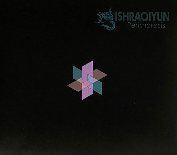 Secret Chiefs 3 / Ishraqiyun : Perichoresis (CD, Album)