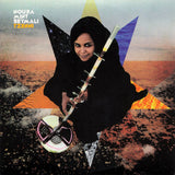 Noura Mint Seymali : Tzenni (CD, Album)