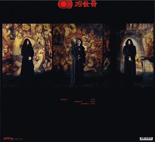 Sunn O))) : 观世音 Kannon (LP, Album)