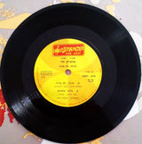 אושיק לוי* : חוזה לך ברח (7", EP, RE)
