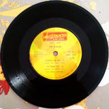 אושיק לוי* : חוזה לך ברח (7", EP, RE)
