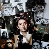 Gainsbourg* : Vu De L'Extérieur (2xLP, Album, RM, 180)