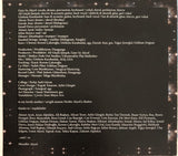 Gaye Su Akyol : Hologram İmparatorluğu (CD, Album, Gat)
