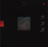 הילה רוח - שחור זוהר