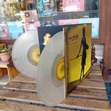 מנועים קדימה - מהדורת ויניל כפולה