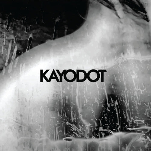 Kayo Dot : Hubardo (3xLP, Album, RE)