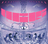 Shabazz Palaces : Quazarz vs. The Jealous Machines (CD, Album)