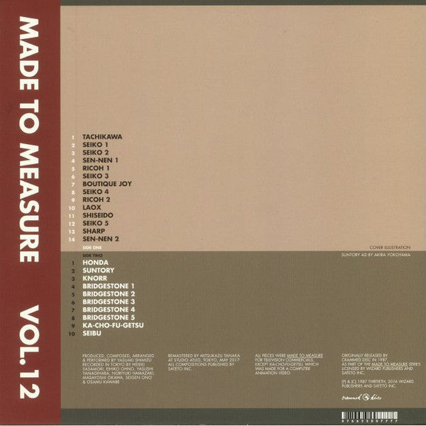 Yasuaki Shimizu : Music For Commercials (LP, RE, RM)