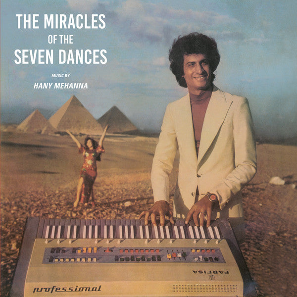 هاني مهنى : Agaeb El Rakasat El Sabaa - The Miracles Of The Seven Dances (LP, Album, RE)