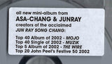 Asa-Chang & Junray : Tsu Gi Ne Pu (CD, MiniAlbum)