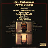 Idris Muhammad, Grover Washington, Jr., Bob James, Ralph MacDonald, Joe Beck, Gary King, Randy Brecker : Power Of Soul (LP, Album, RE, RM, 180)