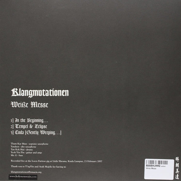 Klangmutationen : Weiße Messe (LP, Album)