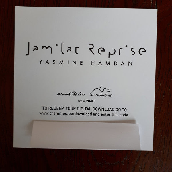 Yasmine Hamdan : Jamilat Reprise (LP, Album)