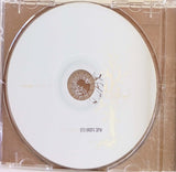 עינב ג'קסון כהן* : עץ נופל ביער (CD, Album)