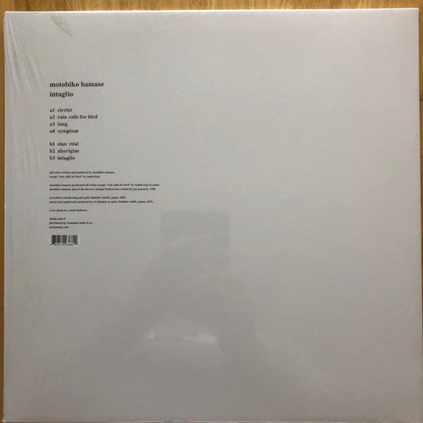 Motohiko Hamase : Intaglio (LP, Album)