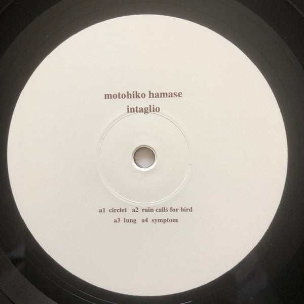 Motohiko Hamase : Intaglio (LP, Album)