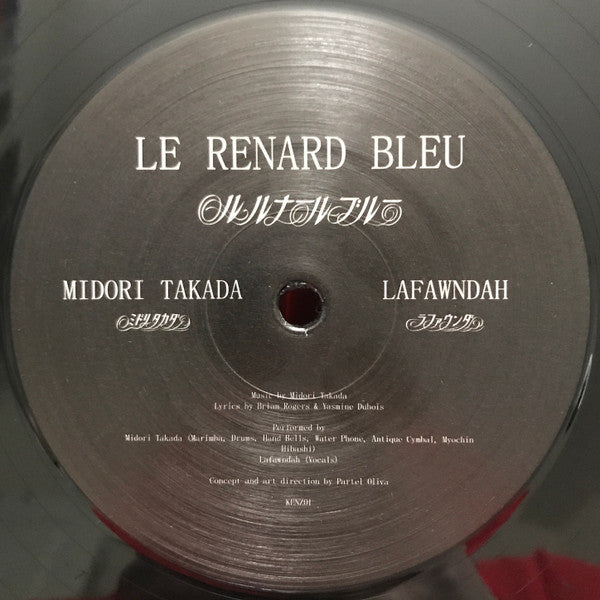 Midori Takada & Lafawndah : Le Renard Bleu (12", S/Sided, Etch)