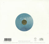 Einav Jackson Cohen : שני לבבות (CD, Album)