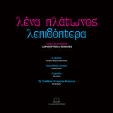 Λένα Πλάτωνος : Lepidoptera Remixes (12", EP)
