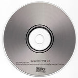 Quetev Meriri : Quetev Meriri (CD, Album, Dig)