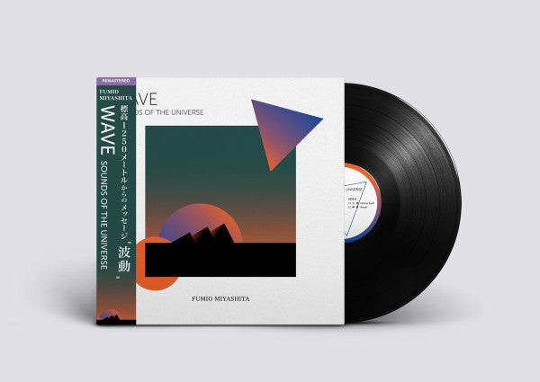 Fumio Miyashita : Wave (Sounds Of The Universe) (LP, Album, RE, RM)