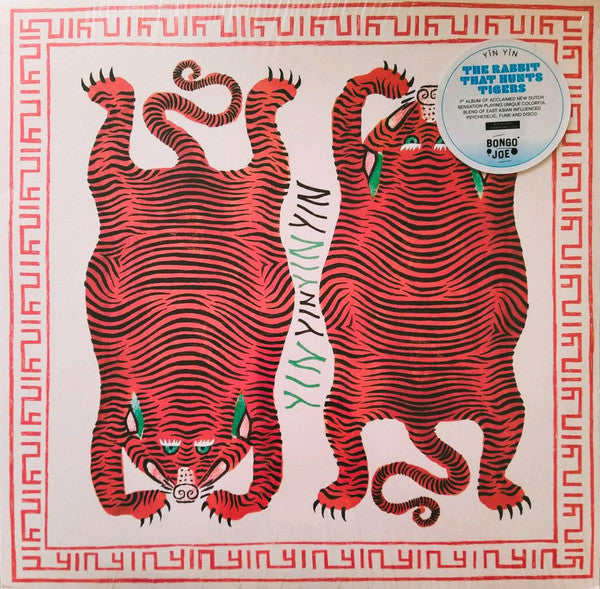 YĪN YĪN : The Rabbit That Hunts Tigers (LP, Album)