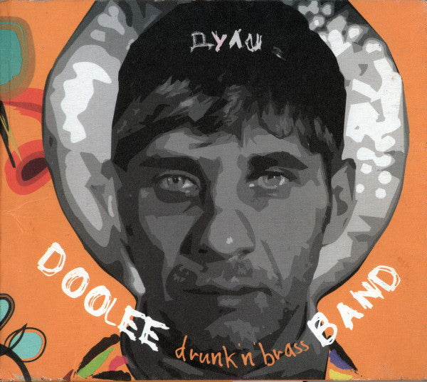 Doolee Band : Drunk'n'brass (CD, Album)