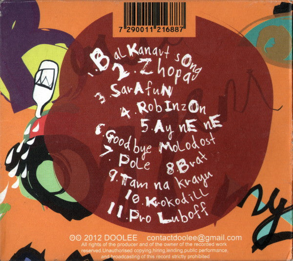 Doolee Band : Drunk'n'brass (CD, Album)