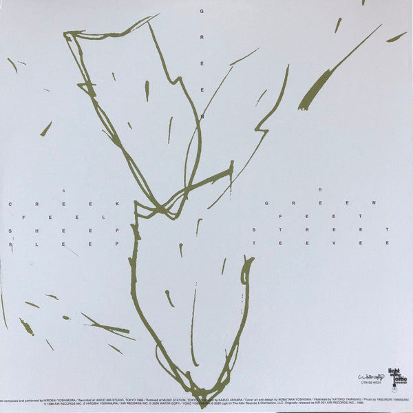 Hiroshi Yoshimura : Green (LP, Album, RE, RM)