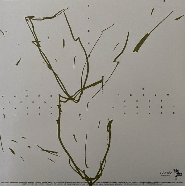 Hiroshi Yoshimura : Green (LP, Album, RE, RM, Cle)