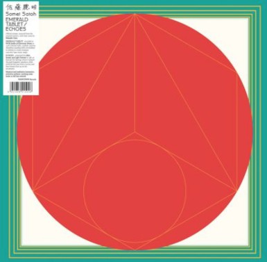 Somei Satoh : Emerald Tablet / Echoes (LP, Comp)