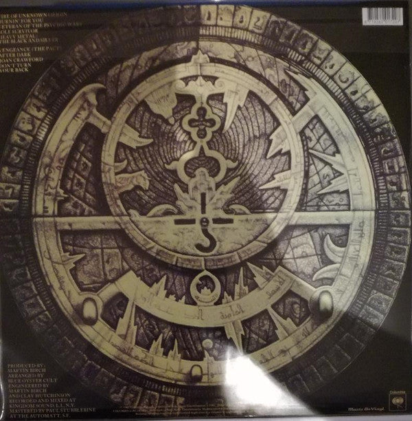 Blue Öyster Cult : Fire Of Unknown Origin (LP, Album, RE, 180)