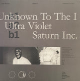 Drab Majesty : Unknown To The I (12", EP, Ltd, Ice)