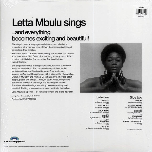 Letta Mbulu : Letta Mbulu Sings (LP, Album, RE)