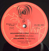 Orchestra Baobab : Mouhamadou Bamba (LP, RE, RM)