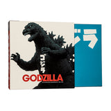 Akira Ifukube, Masaru Sato, Kunio Miyauchi, Riichiro Manabe : Godzilla: The Showa-Era Soundtracks, 1954-1975 (Box, RM, S/Edition + LP, Mono, Bla + LP, Mono, Tra)