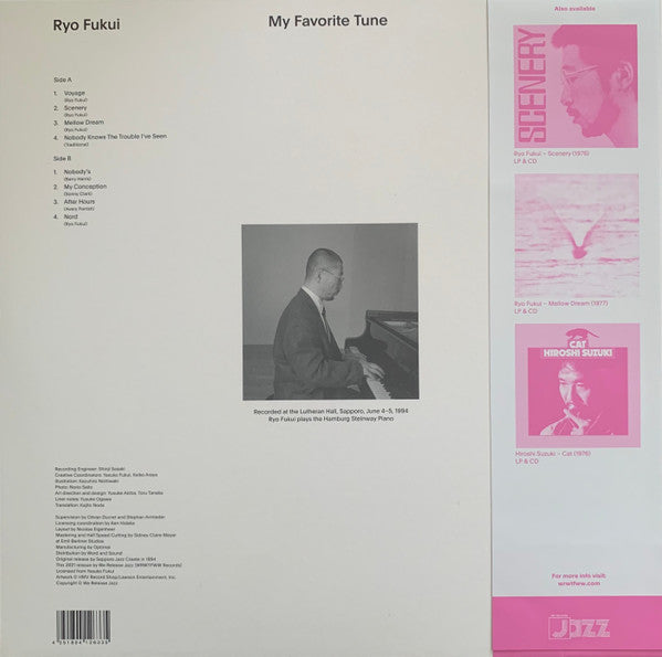 Ryo Fukui : My Favorite Tune (LP, Album, Ltd, RE, RM, 180)