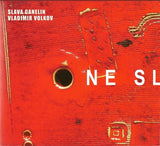 Slava Ganelin* • Vladimir Volkov* : Ne Slyshno (CD, Album)