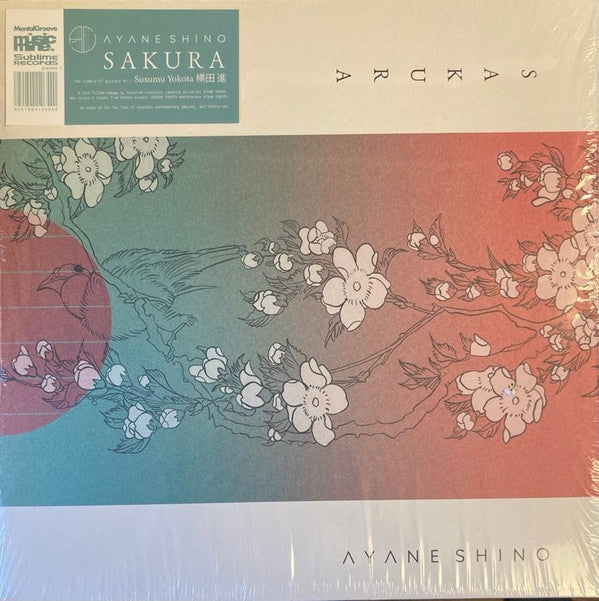 Ayane Shino : Sakura (LP)