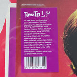 Towa Tei : LP (LP, Album, Ltd, Cle)