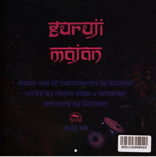 Kutiman : Guruji (7", Single, Ltd)