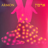 Armon* = ארמון : Armon = ארמון (LP, Album, RE)